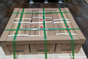 海口美兰航空物流酒水【机场货运当天